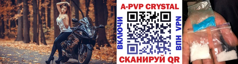 ОМГ ОМГ ССЫЛКА  Кизилюрт  А ПВП мука 