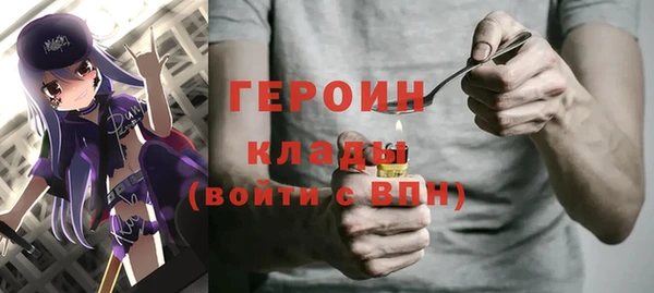 марихуана Алексин