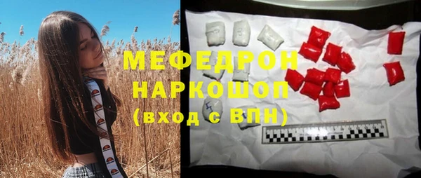 ешки Инсар