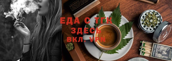 Альфа ПВП Сосновка